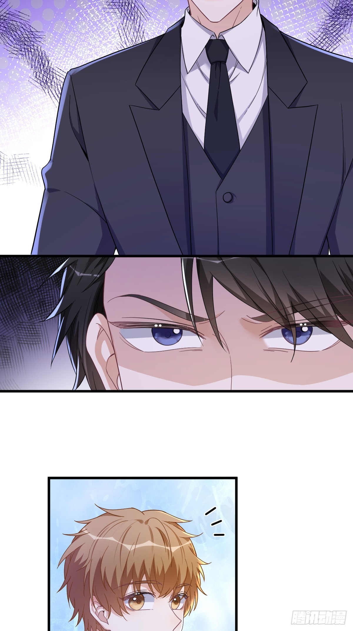 第75话 三个男人一台戏7