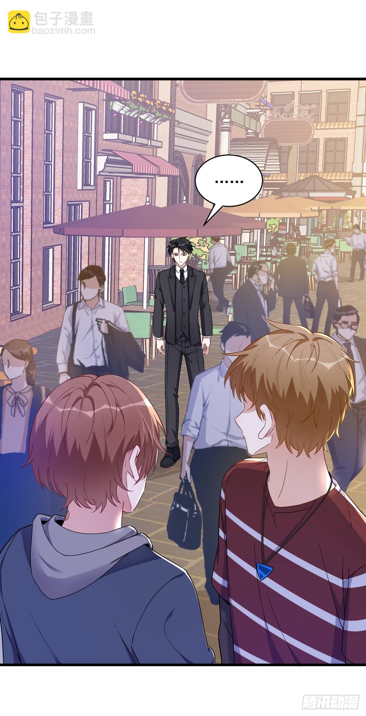 第75话 三个男人一台戏9