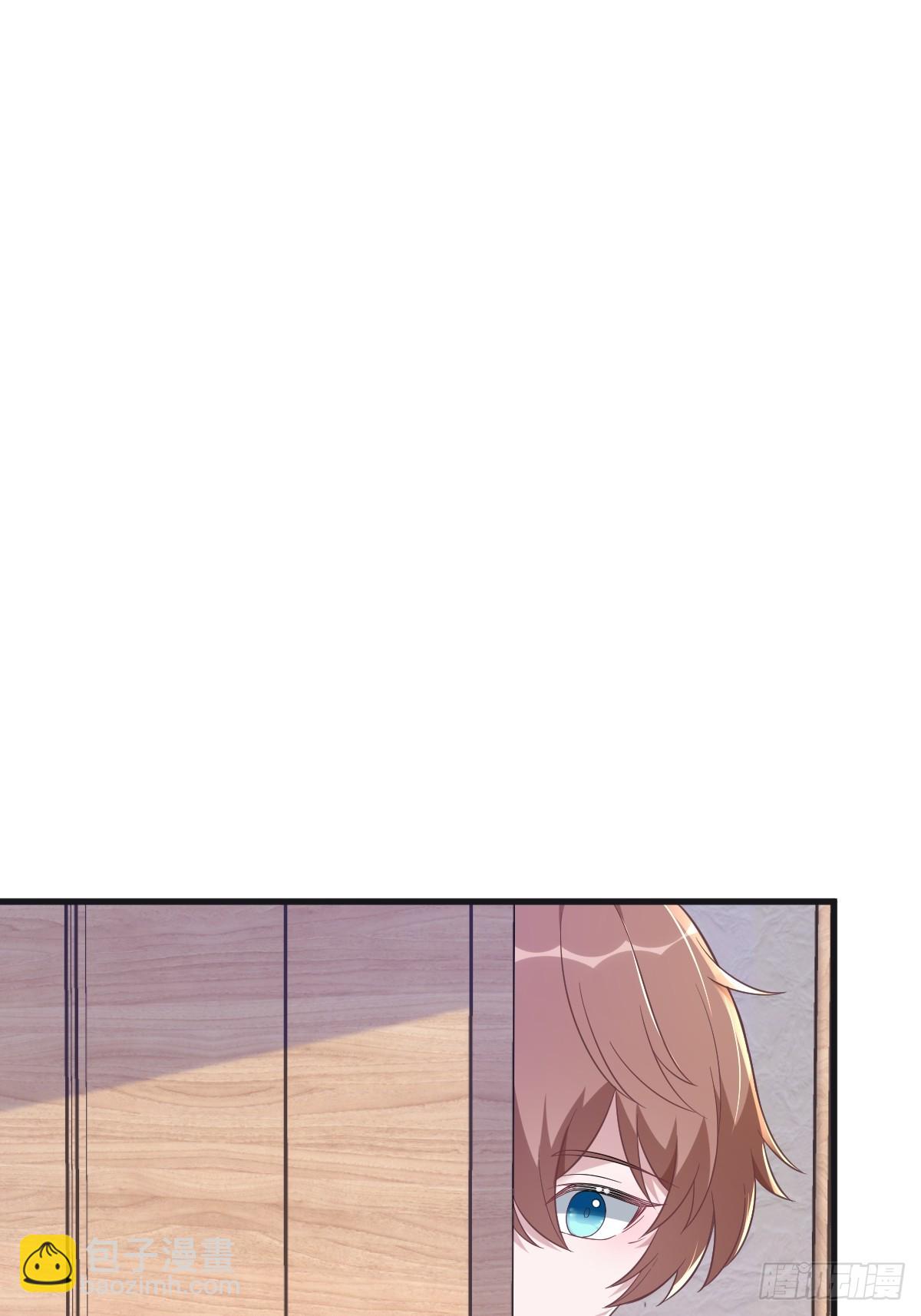 第87话 逐渐逼近的真相24