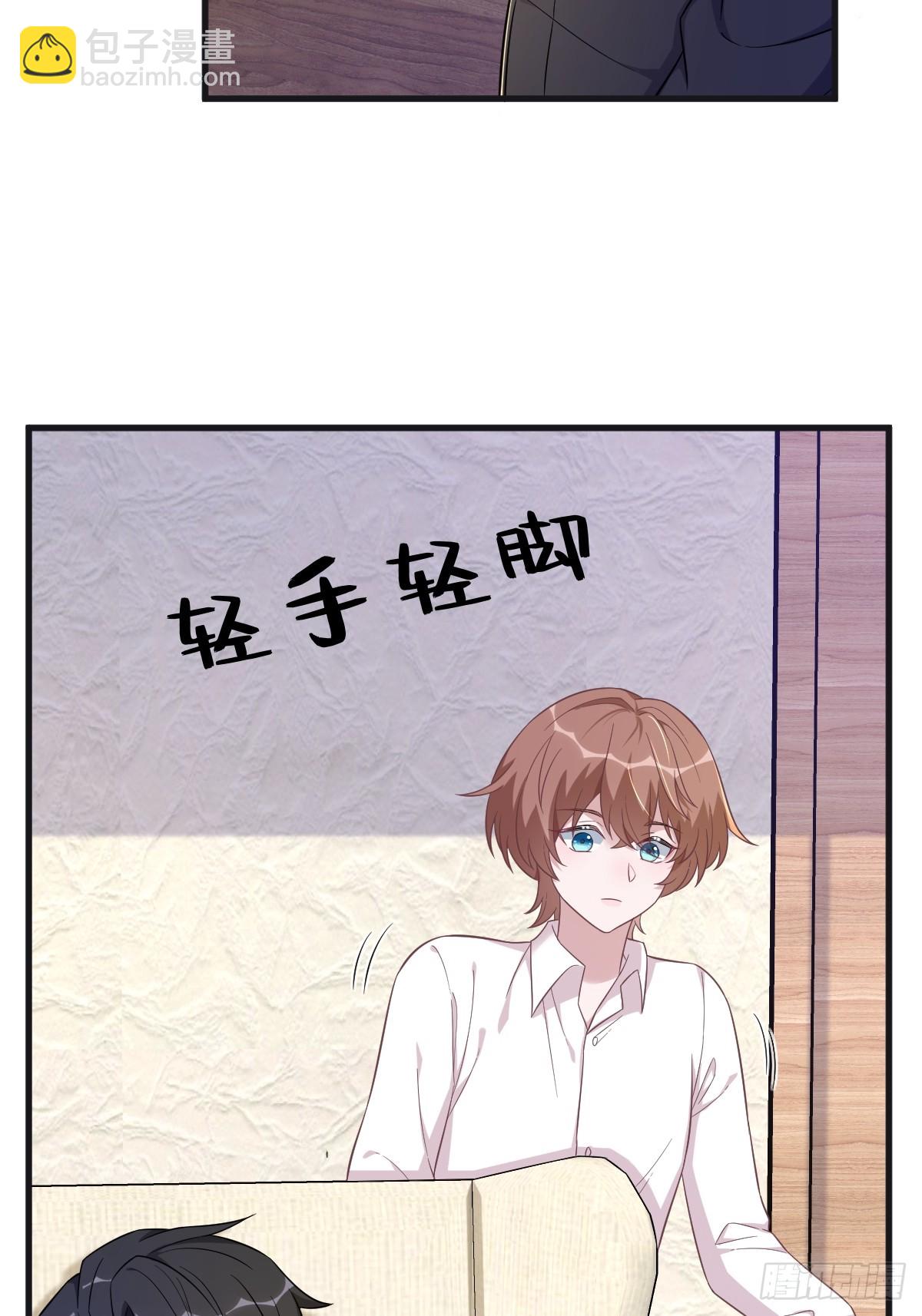 第87话 逐渐逼近的真相27