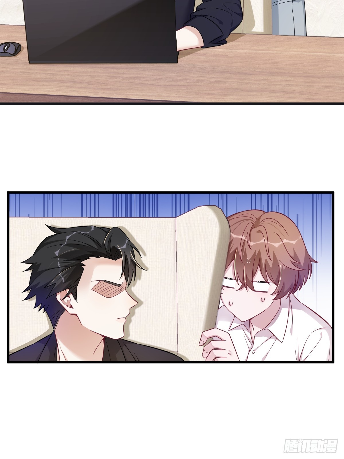 第87话 逐渐逼近的真相44