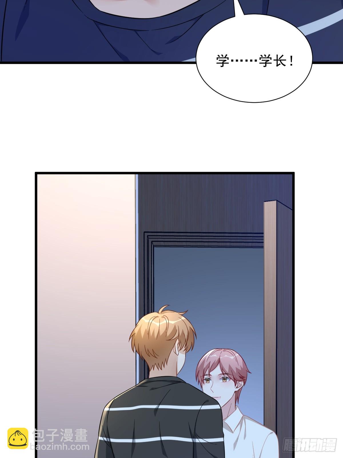 第89话 败露了！19