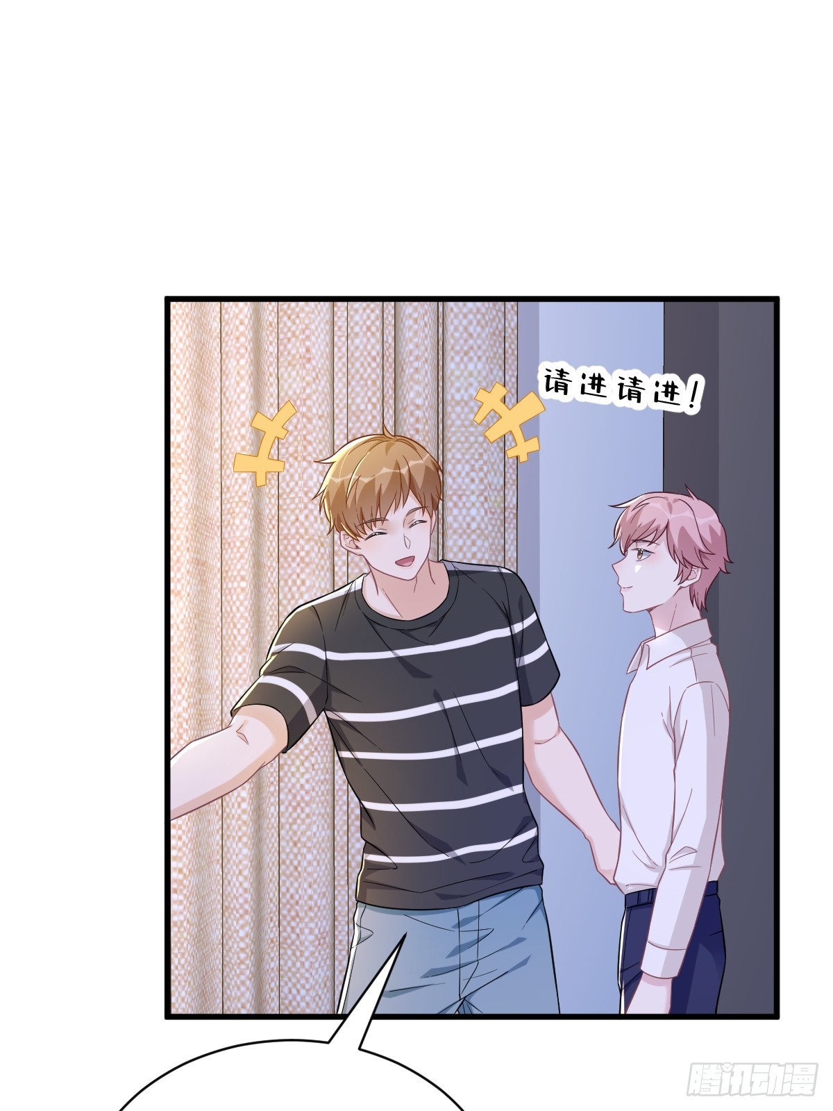 第89话 败露了！36