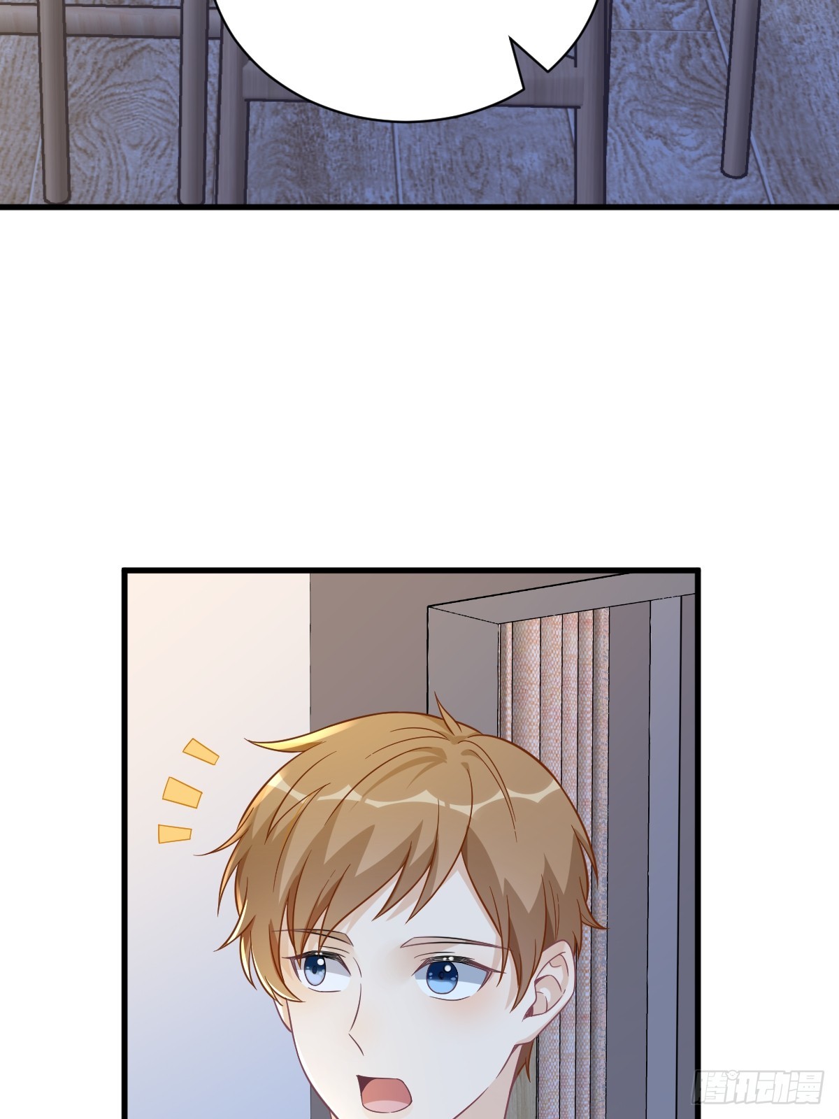 第89话 败露了！40