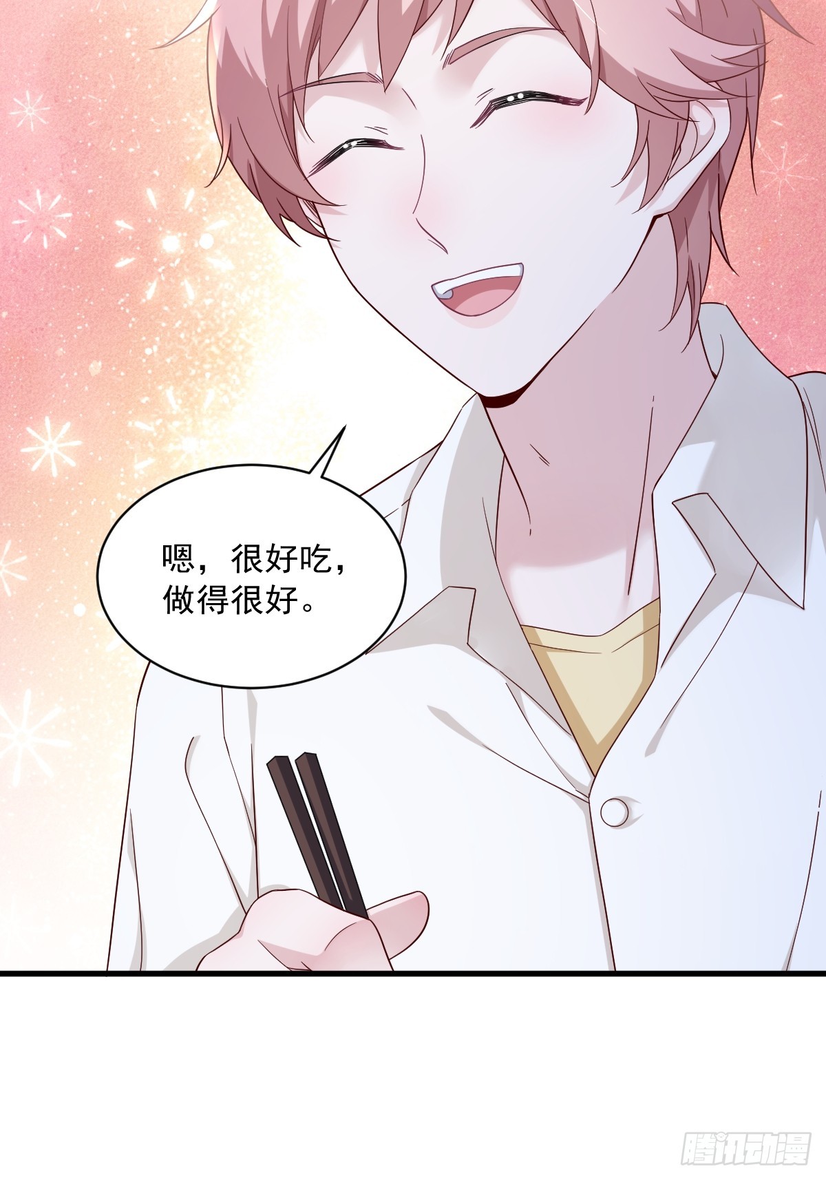 第90话 你学长脸都黑了12