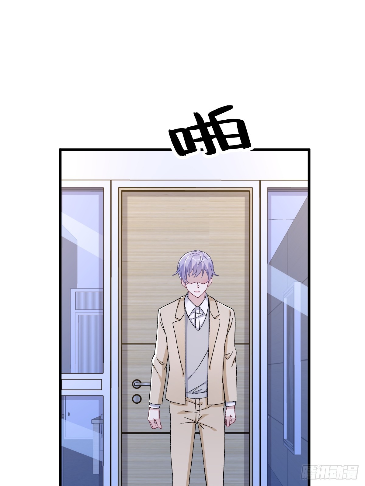 第92话 贺总微笑的魅力24