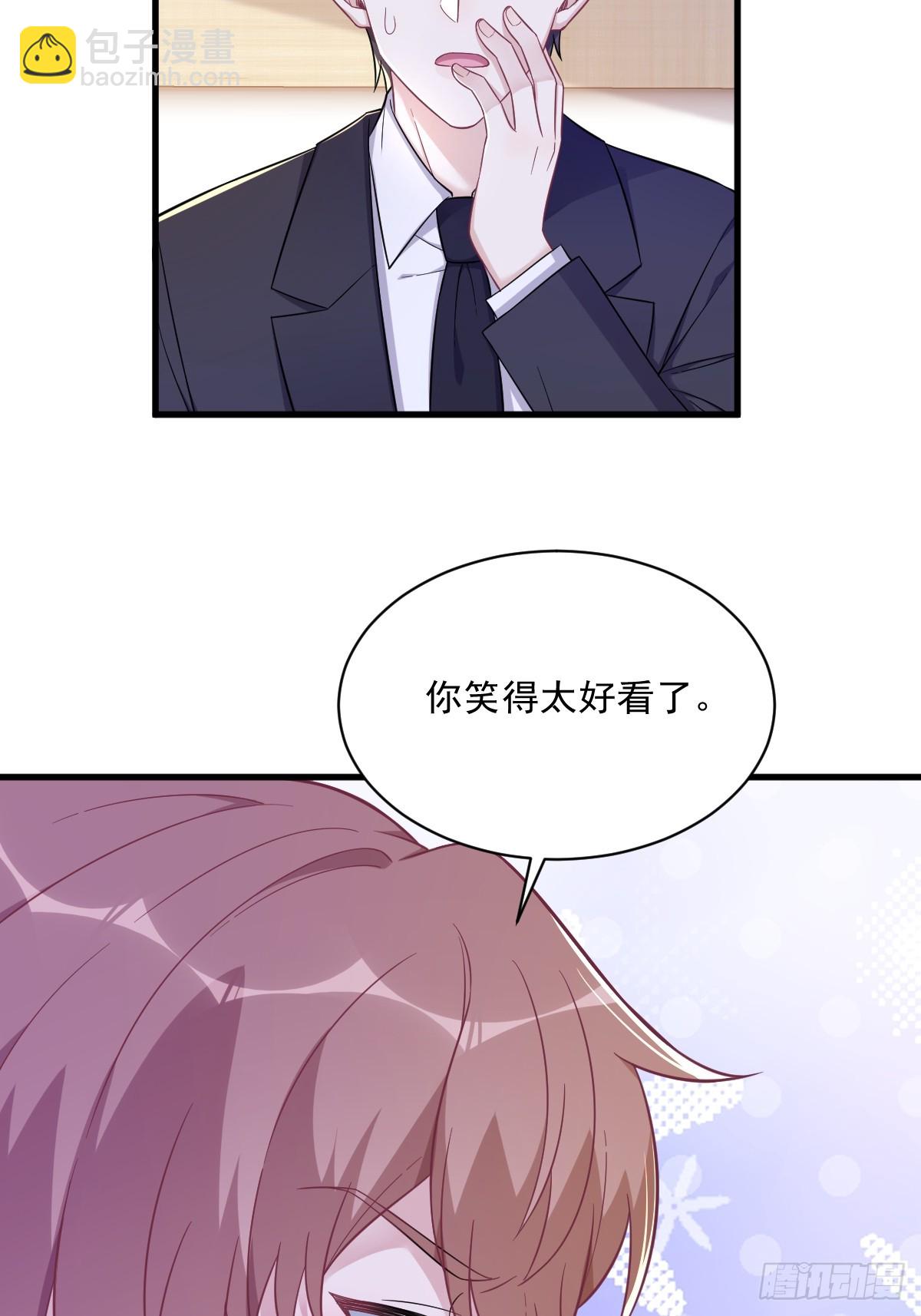 第95话 准备辞退他25