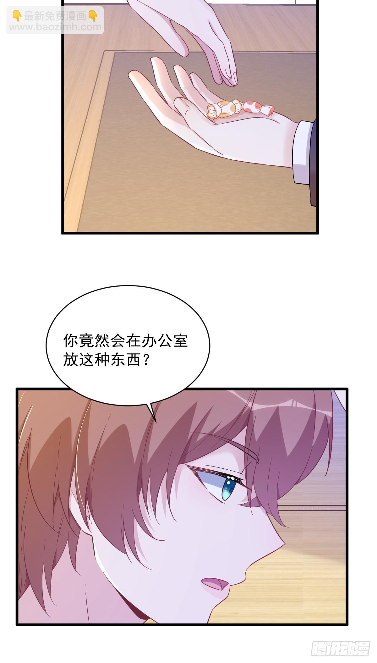 第96话 做一头努力的驴子？10