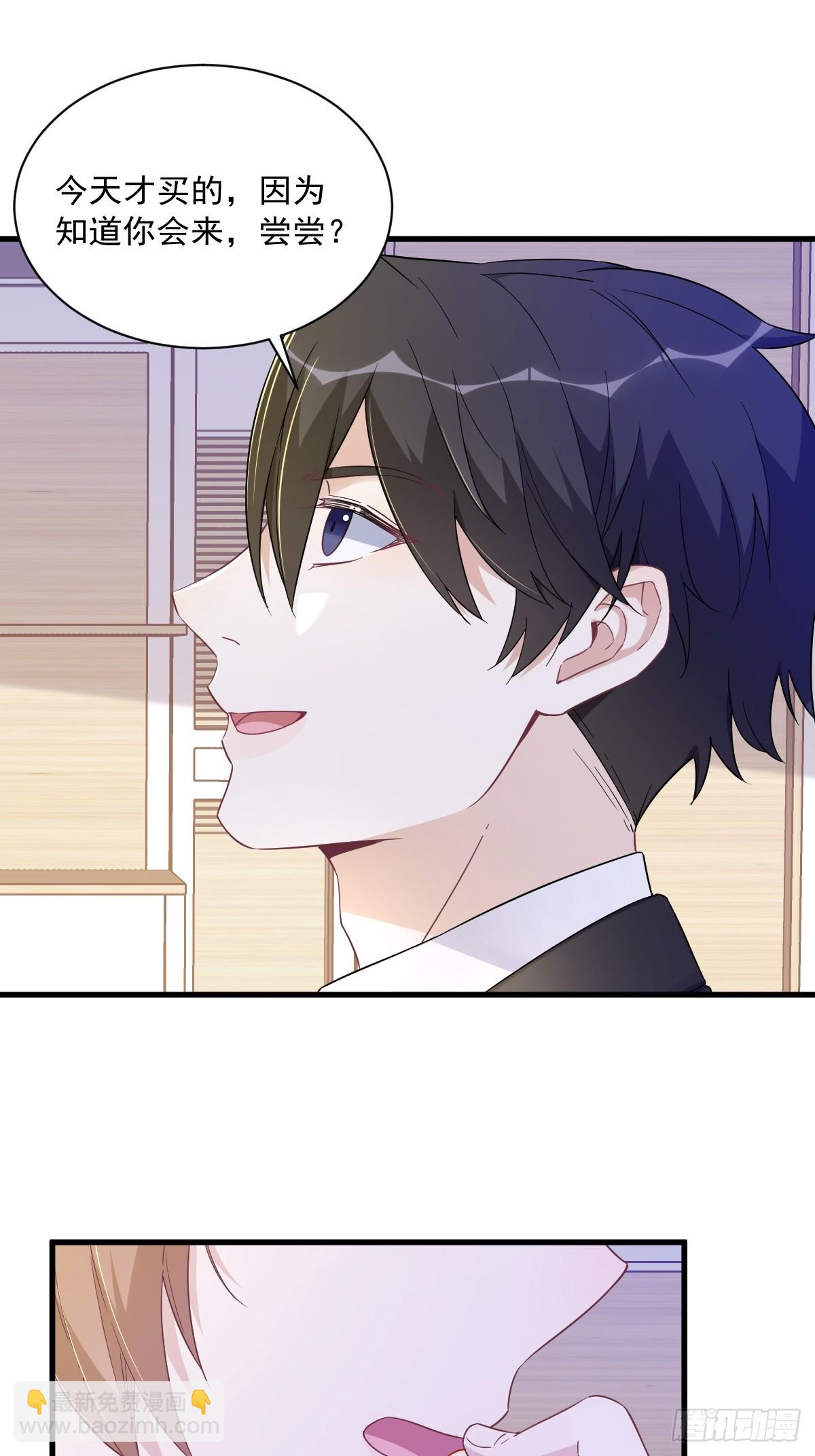 第96话 做一头努力的驴子？11