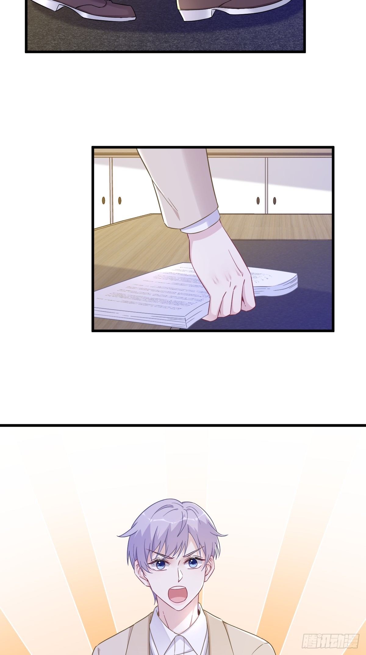 第96话 做一头努力的驴子？23