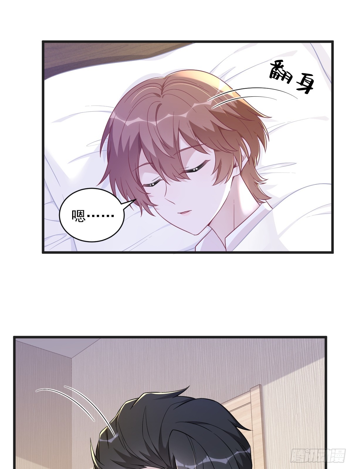 第103话 我很开心10