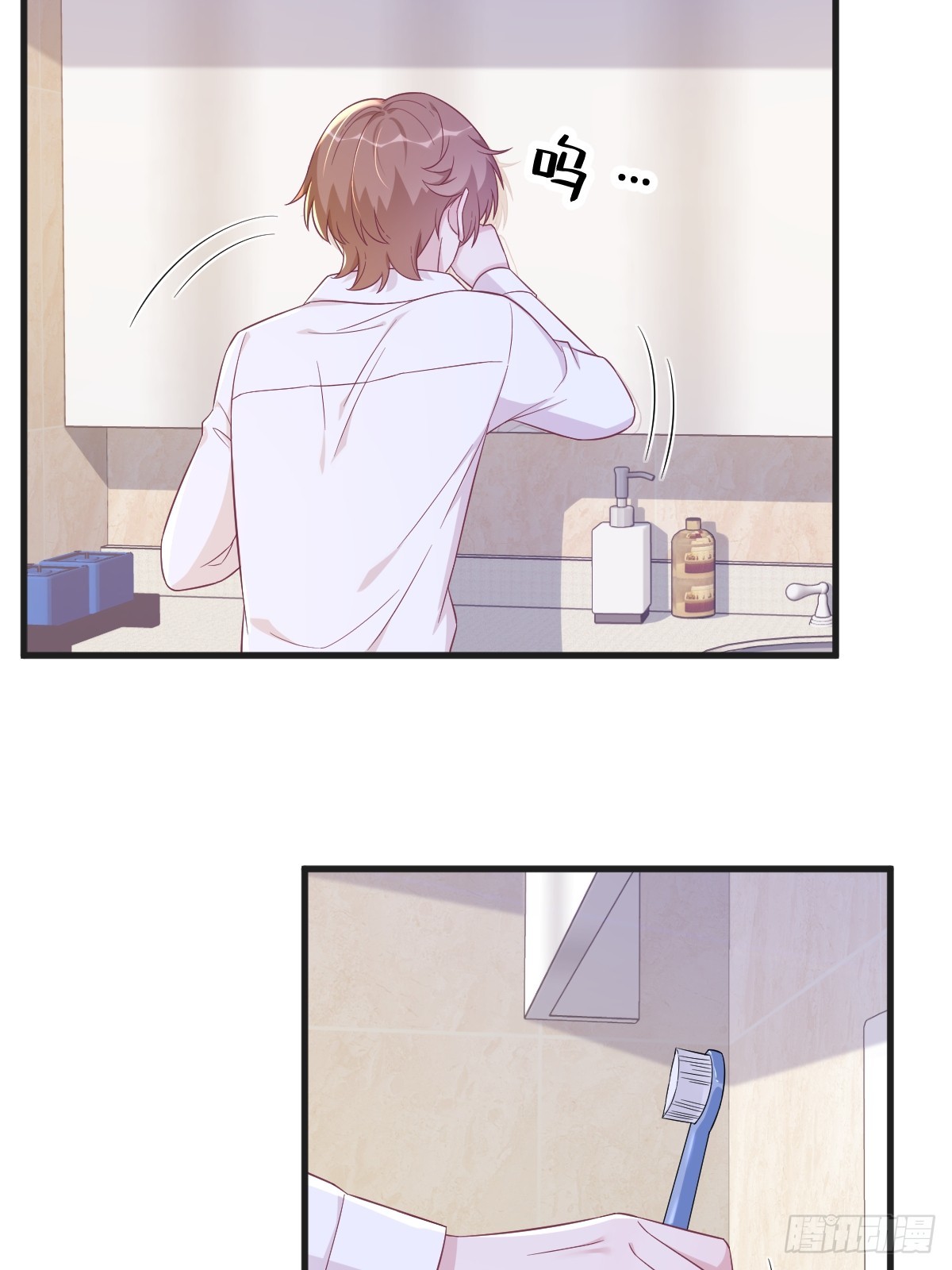 第103话 我很开心14