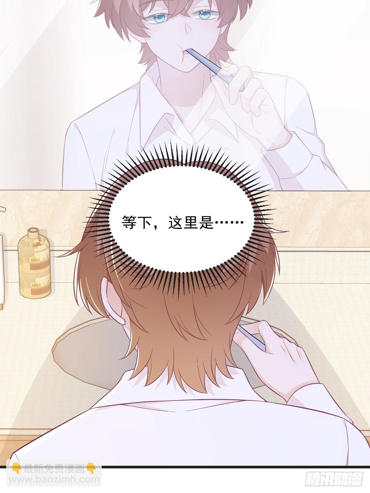 第103话 我很开心16