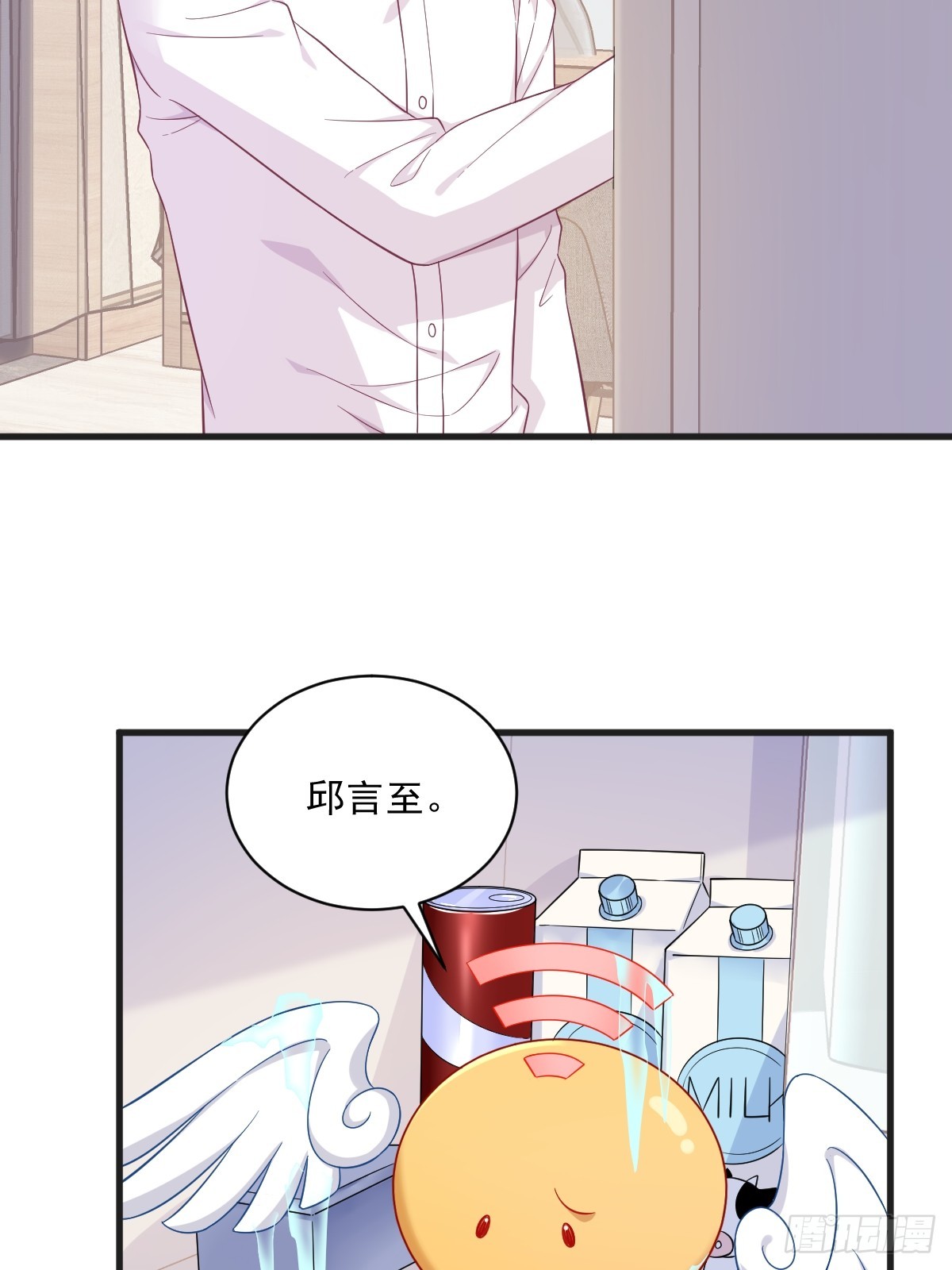 第103话 我很开心26