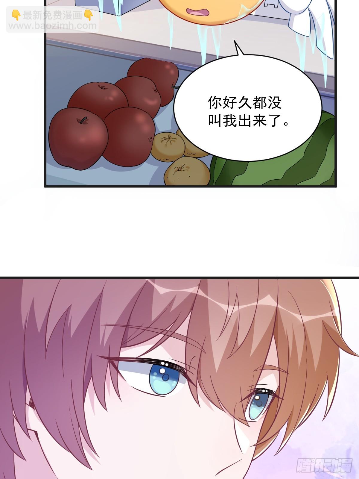 第103话 我很开心27