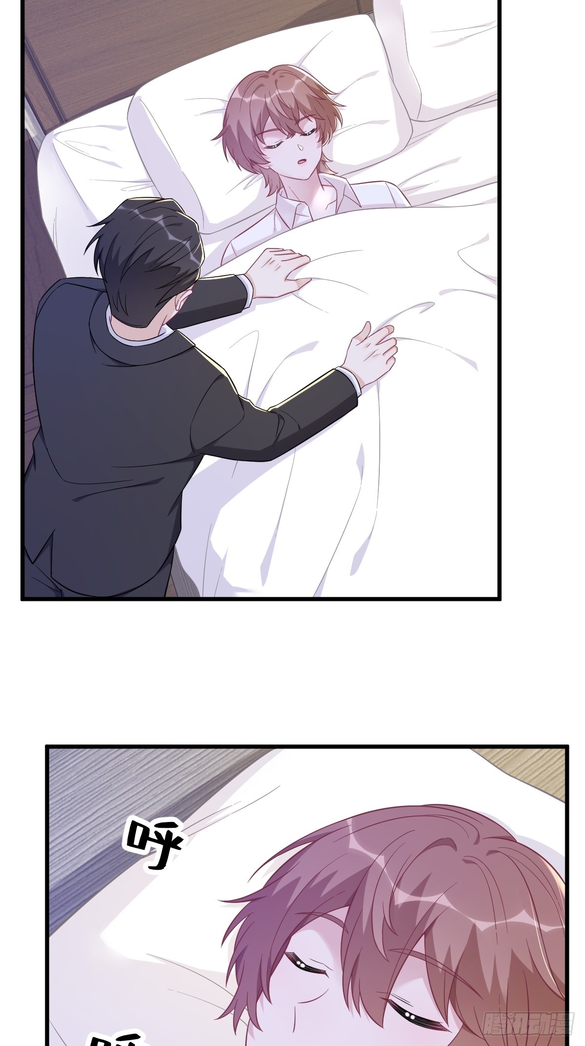 第103话 我很开心8