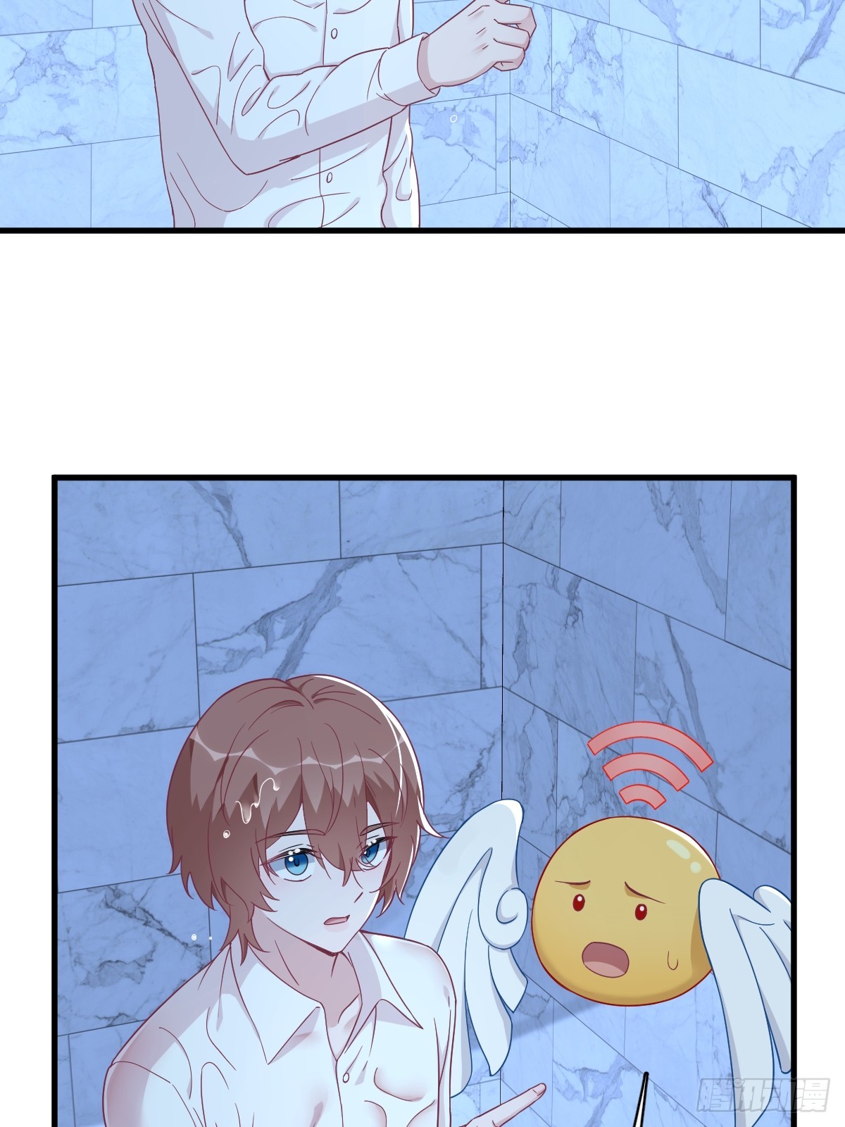 第106话 再一次的疏离16