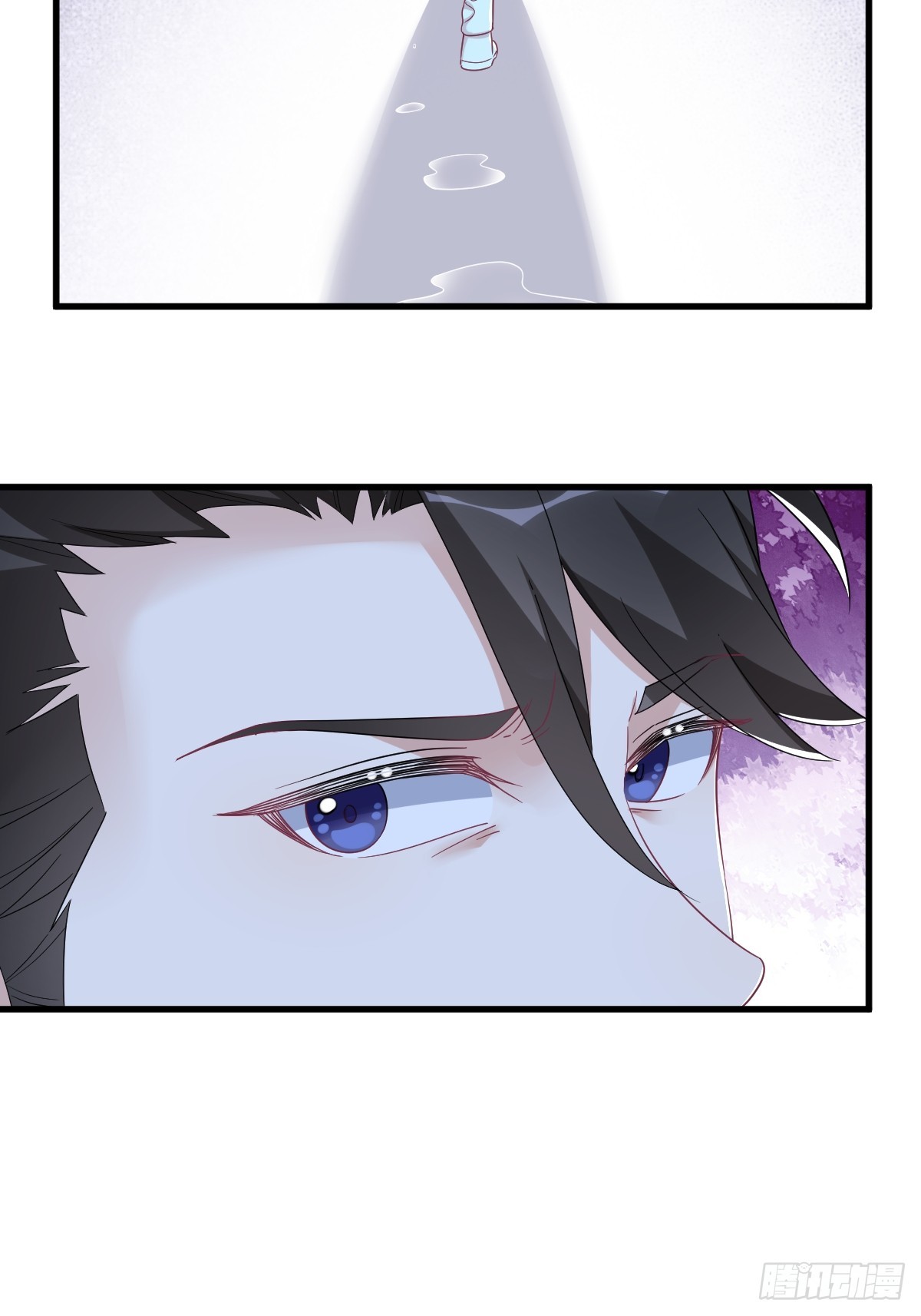 第106话 再一次的疏离27