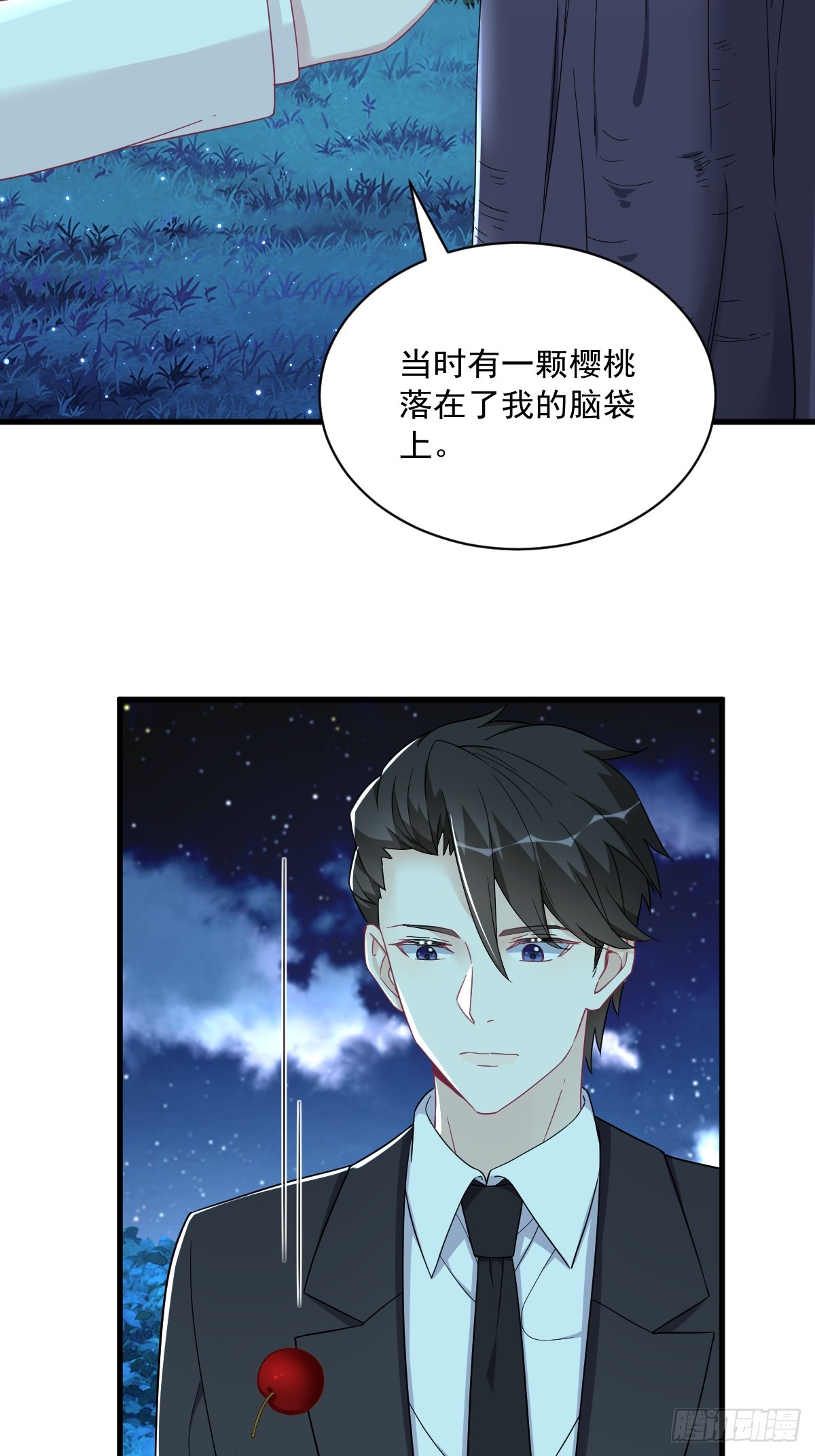 第106话 再一次的疏离36