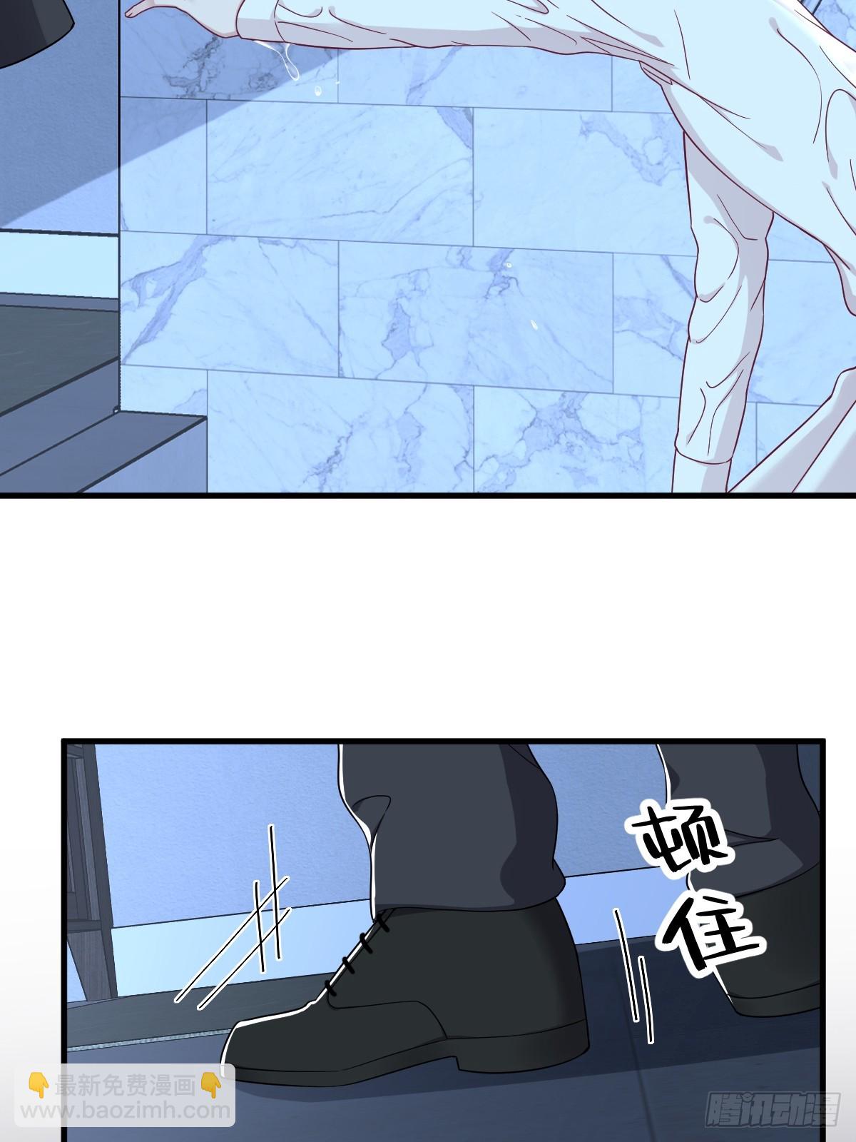第106话 再一次的疏离6