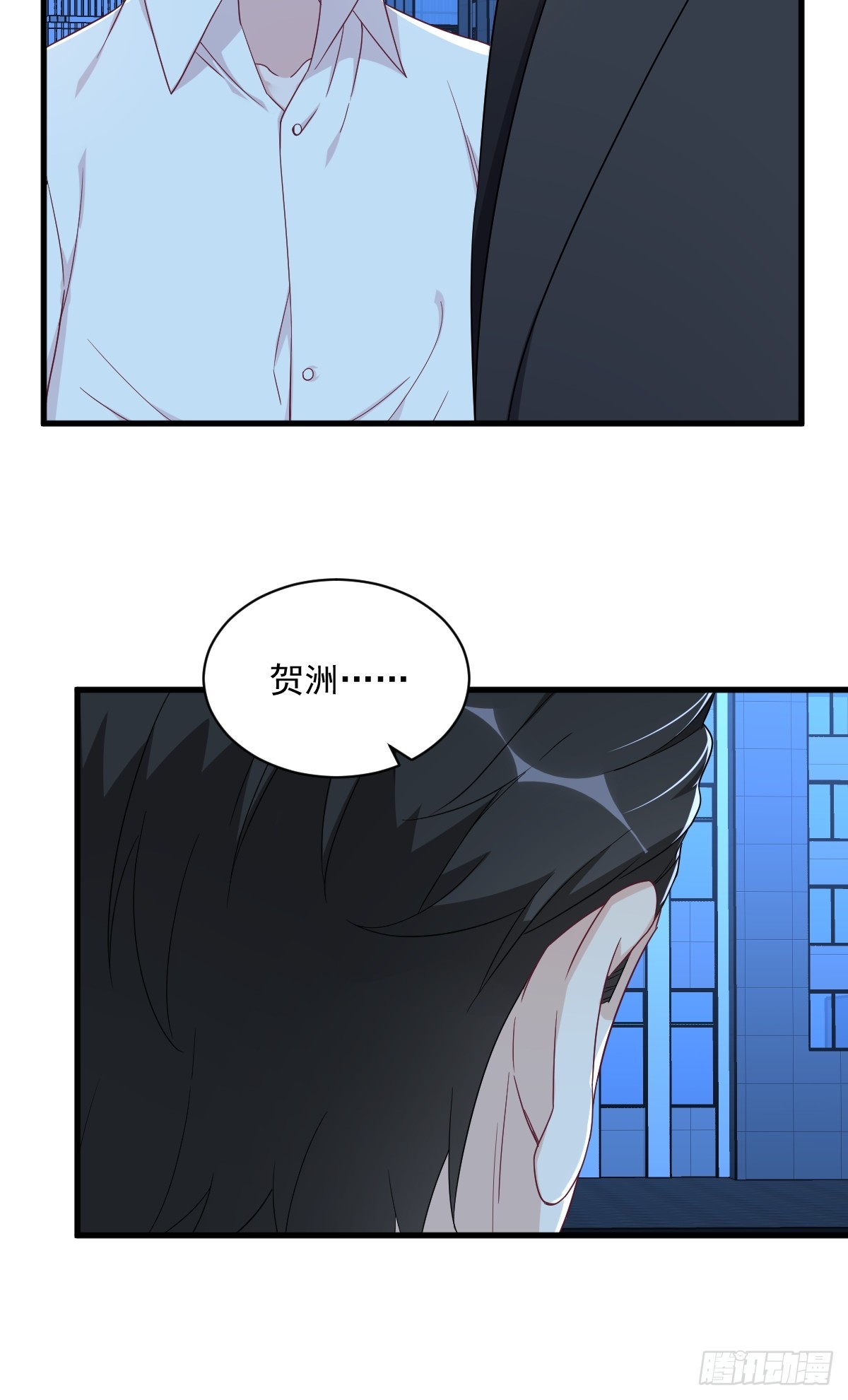 第107话 你只是一个虚拟角色27
