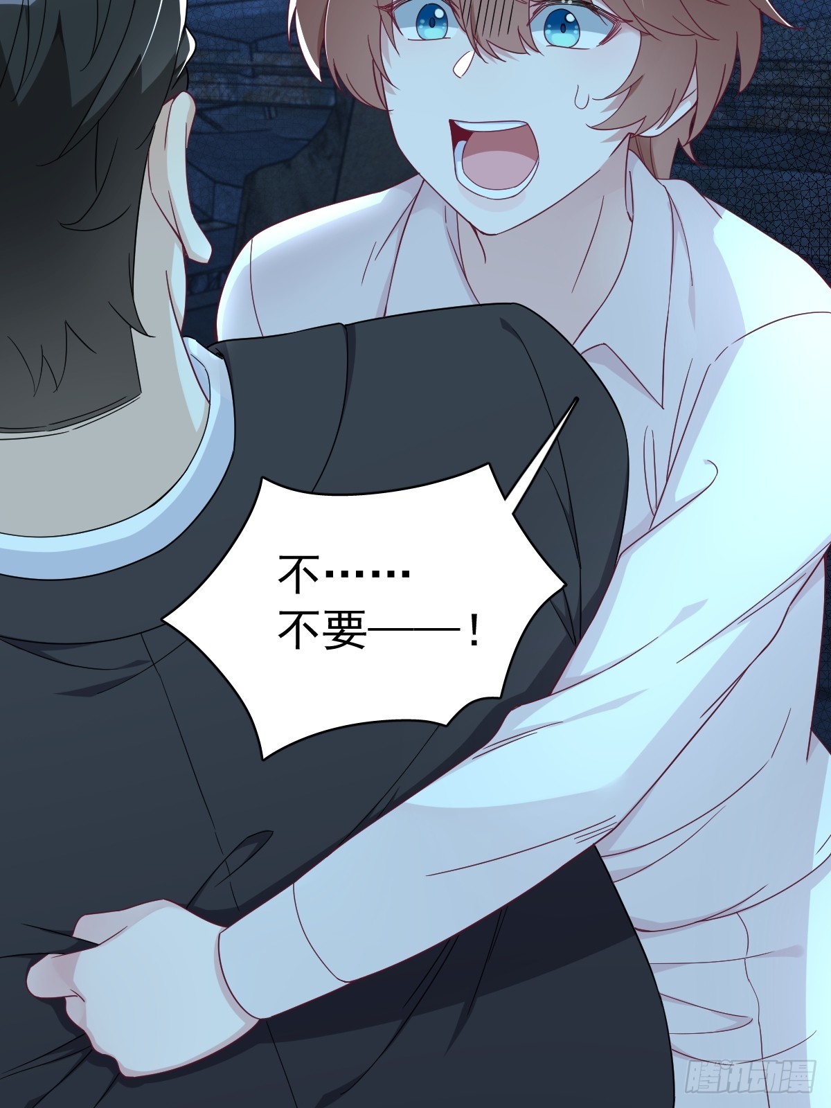 第107话 你只是一个虚拟角色35
