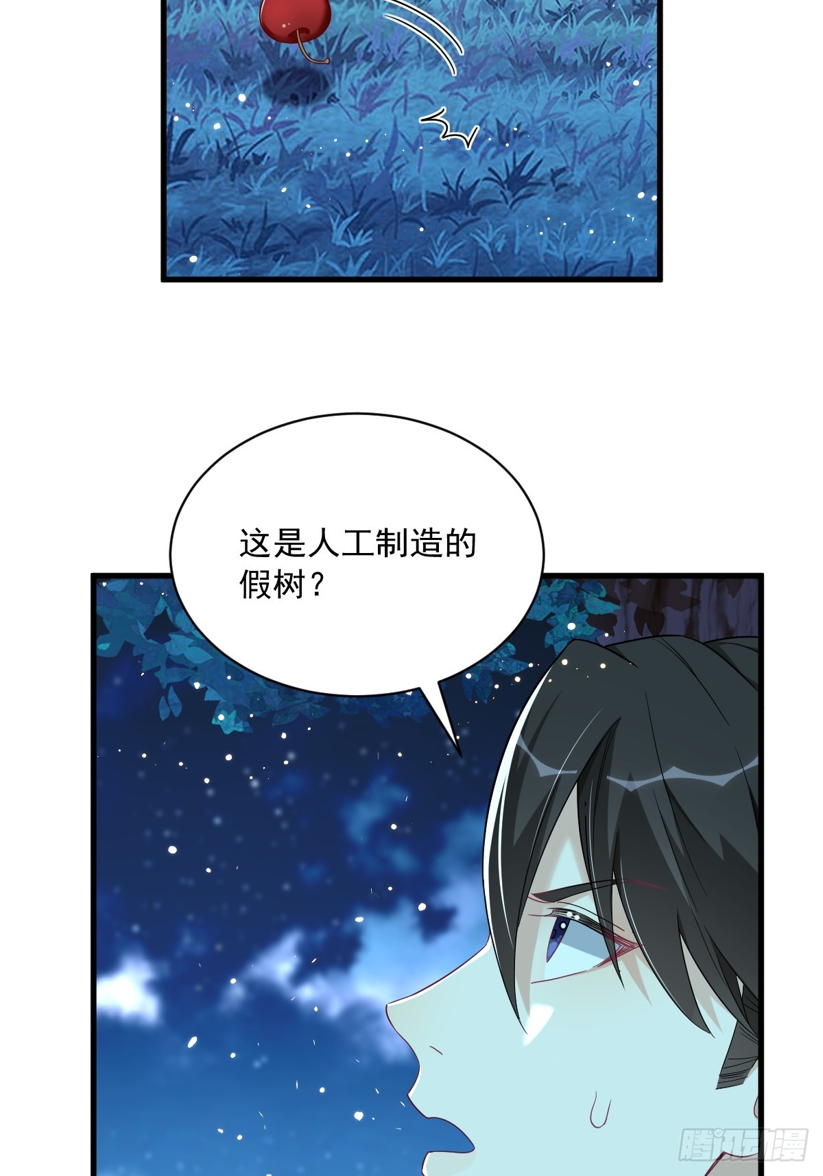 第107话 你只是一个虚拟角色7