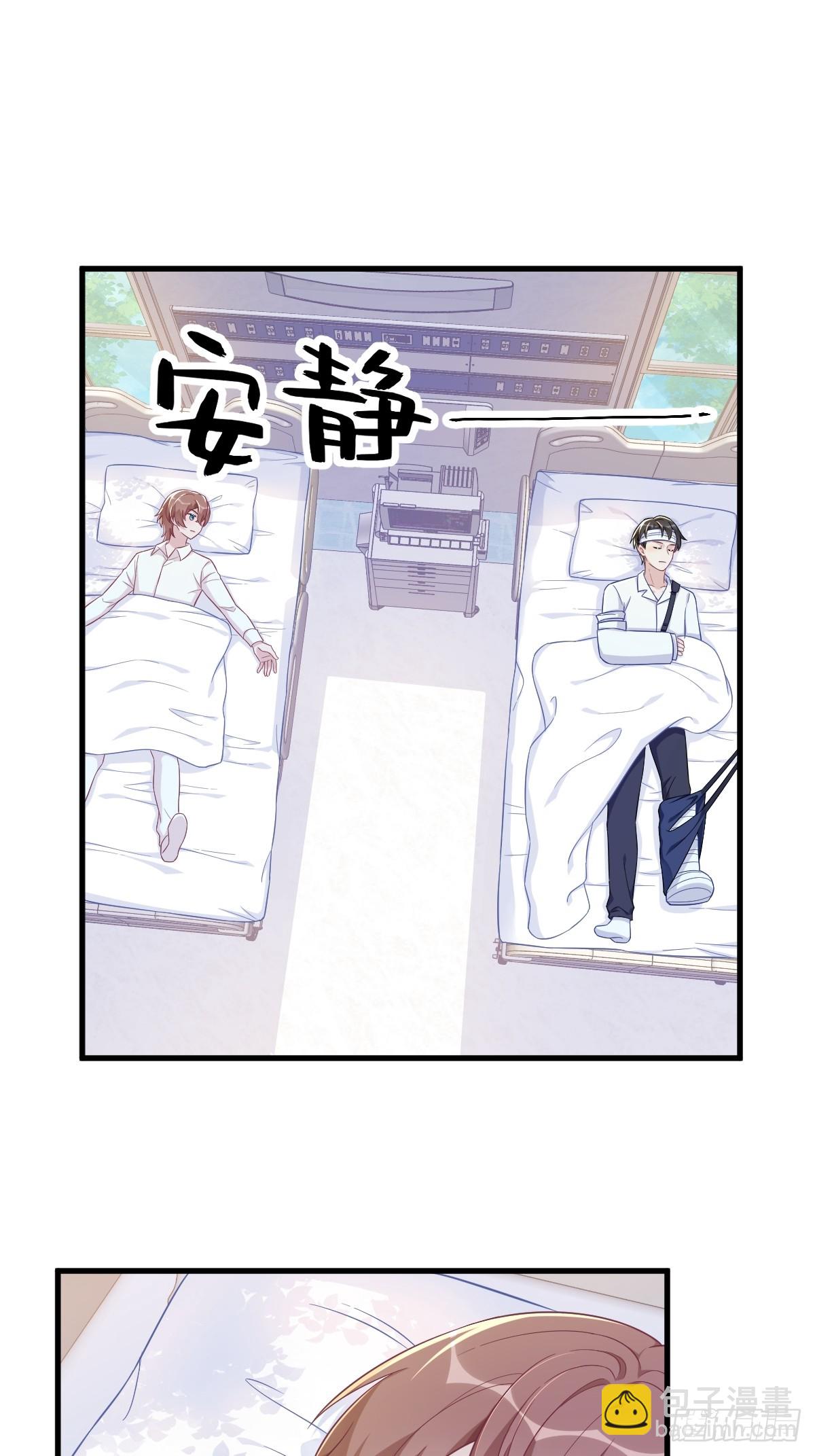 第112话 断绝关系2