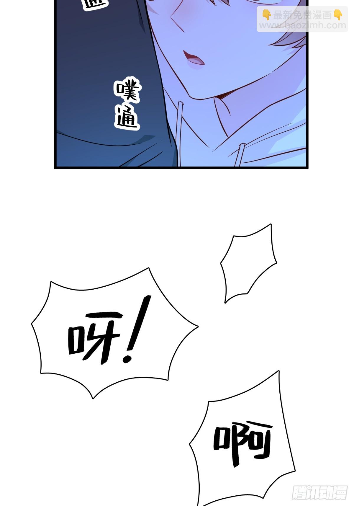 第122话 坦白19