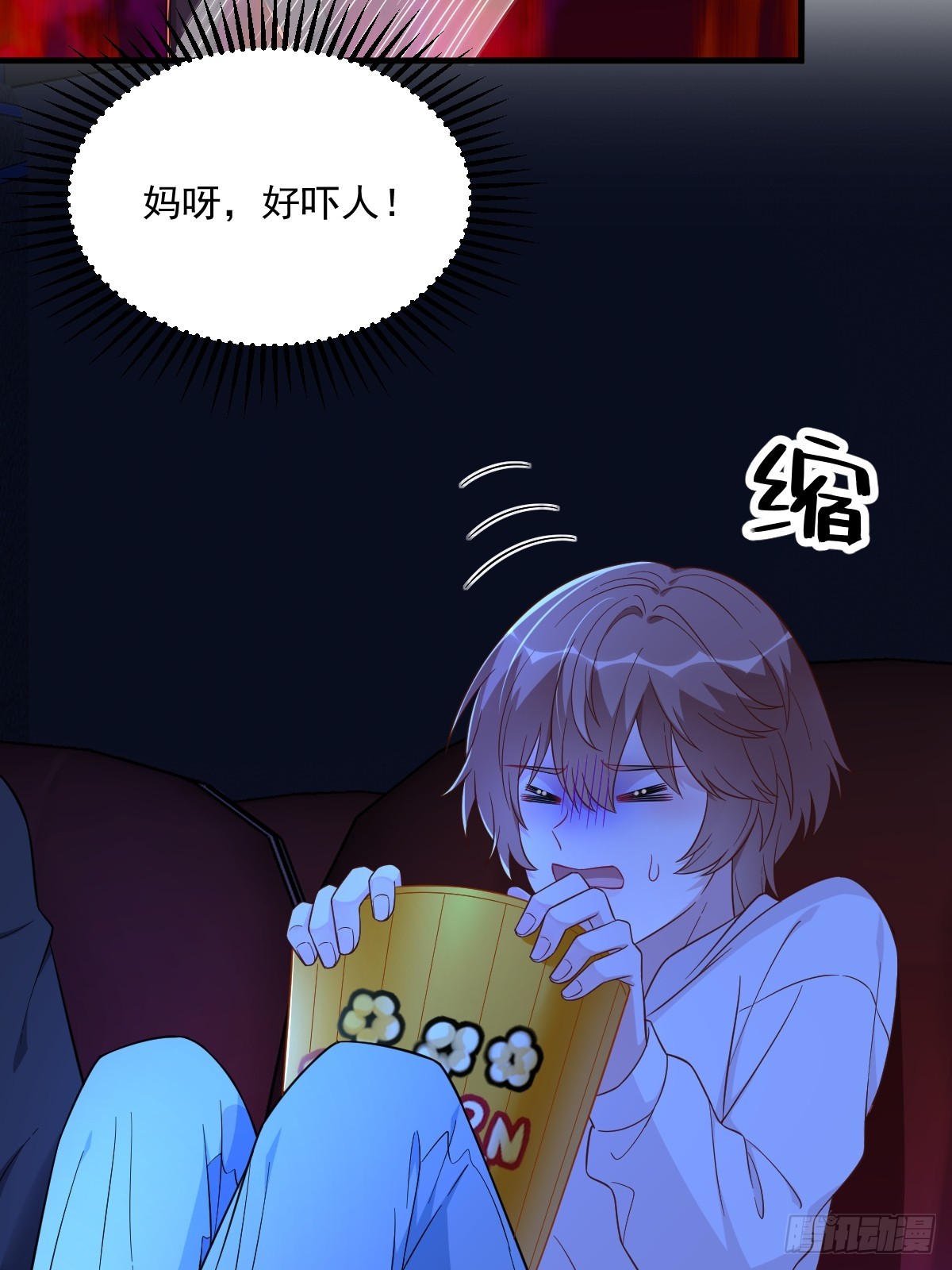 第122话 坦白6