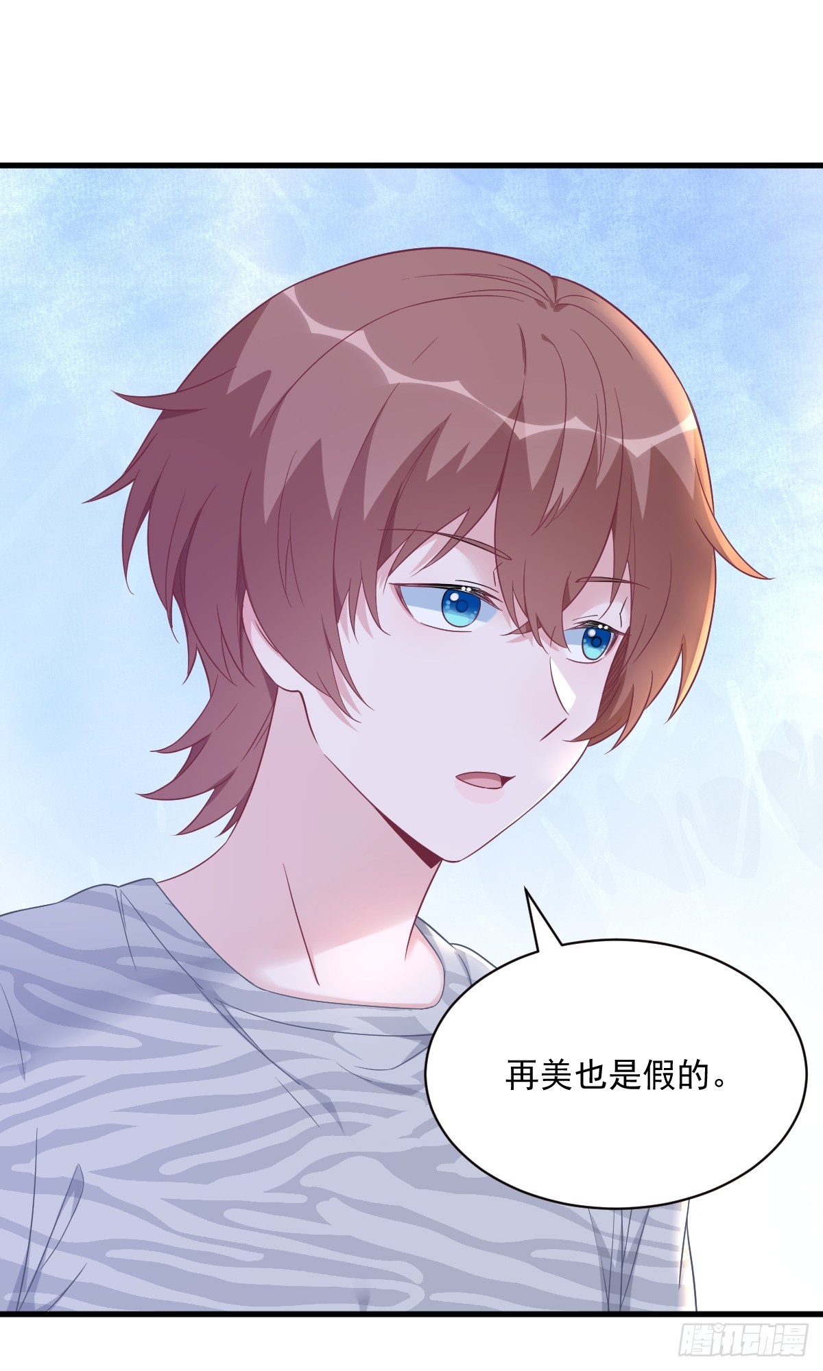 第124话 危险逼近30
