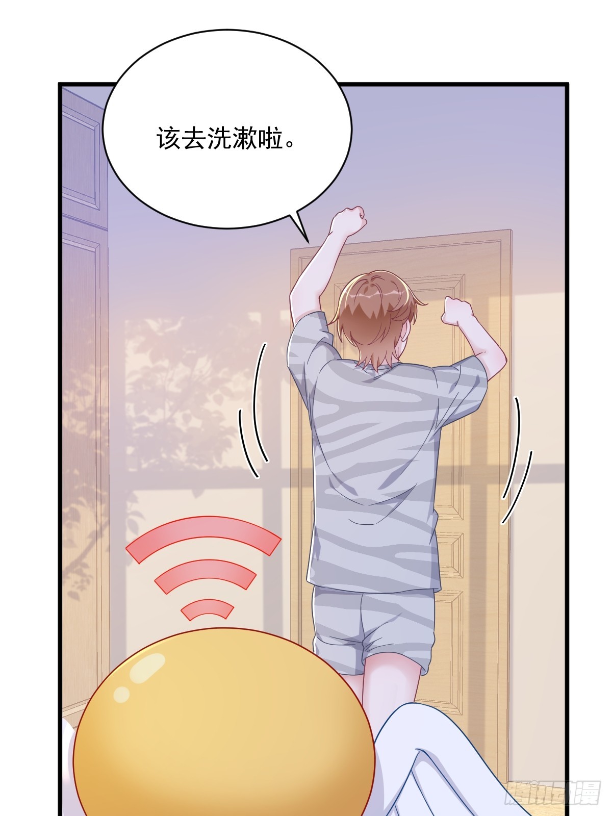 第124话 危险逼近31