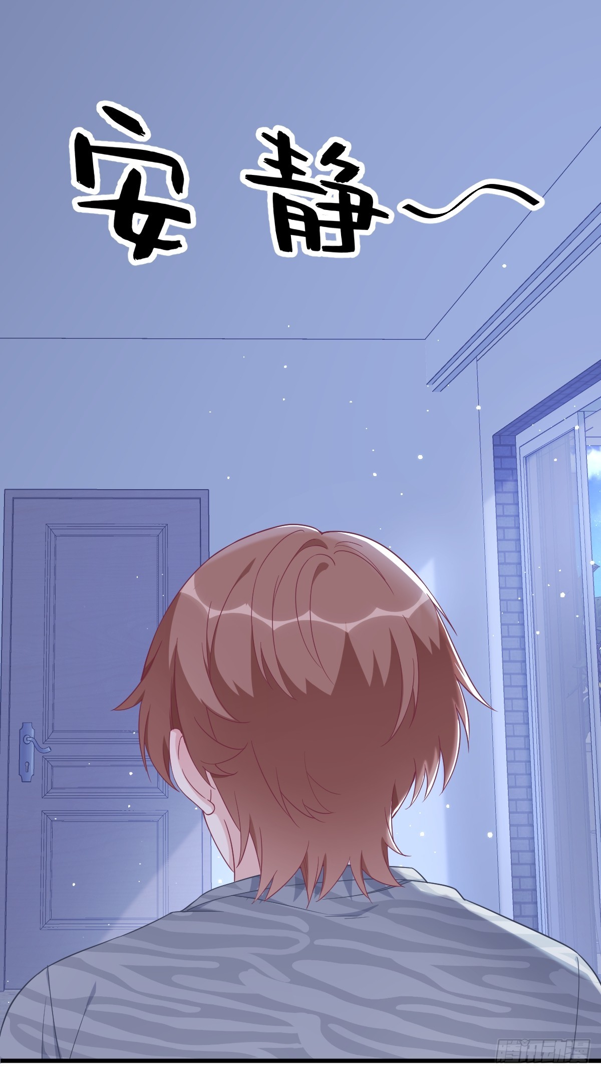 第124话 危险逼近6
