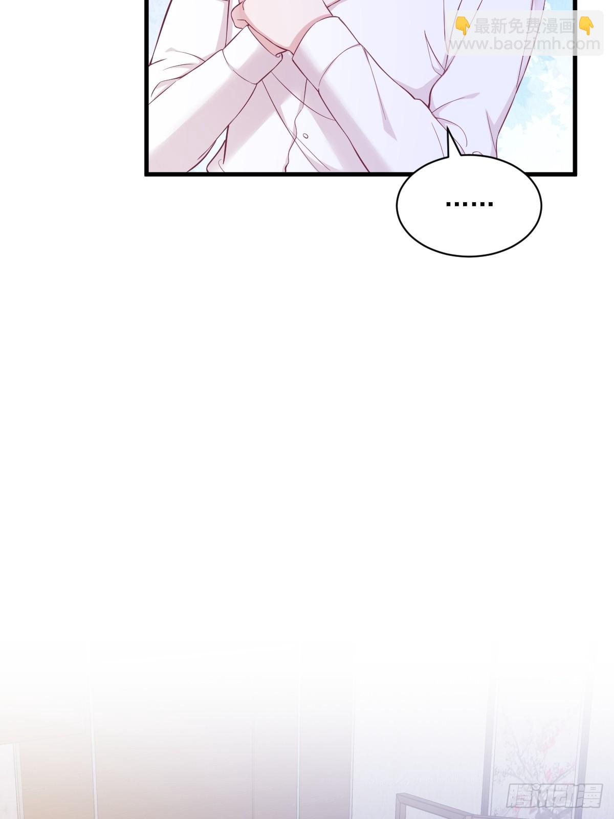 第126话 无法再爱上别人35