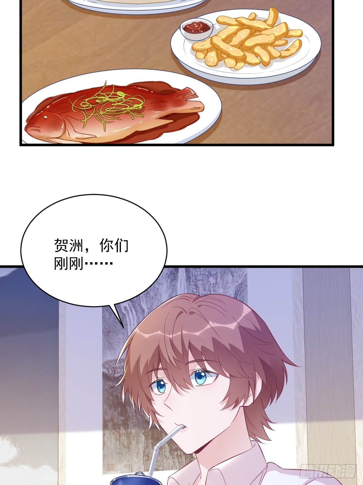 第126话 无法再爱上别人40