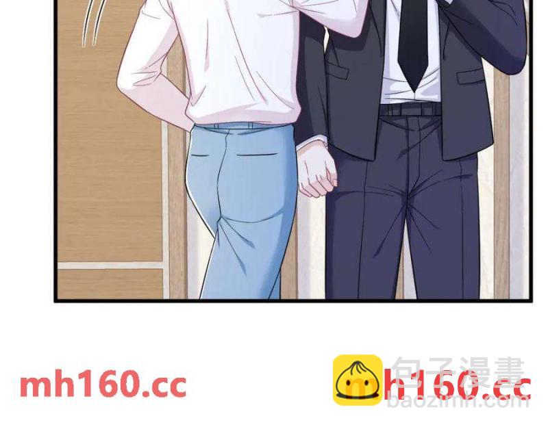 第128话 柳澄跑了！11