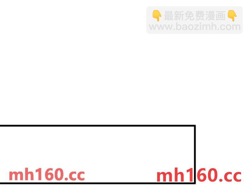 第128话 柳澄跑了！16
