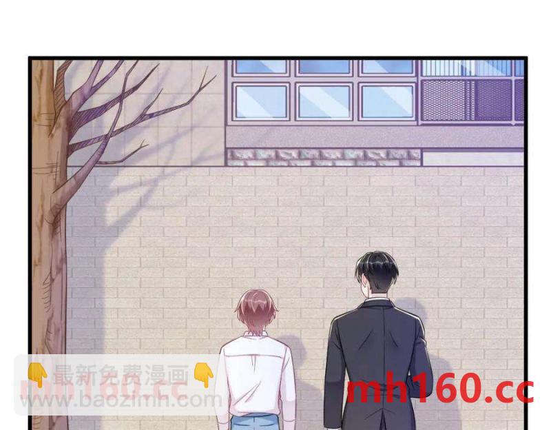 第128话 柳澄跑了！17