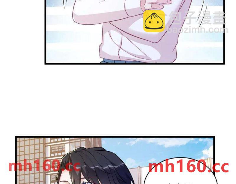 第128话 柳澄跑了！20