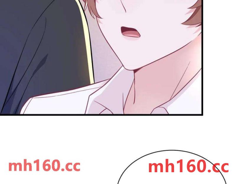 第128话 柳澄跑了！25
