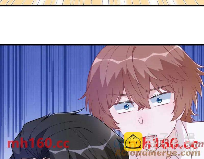 第128话 柳澄跑了！36