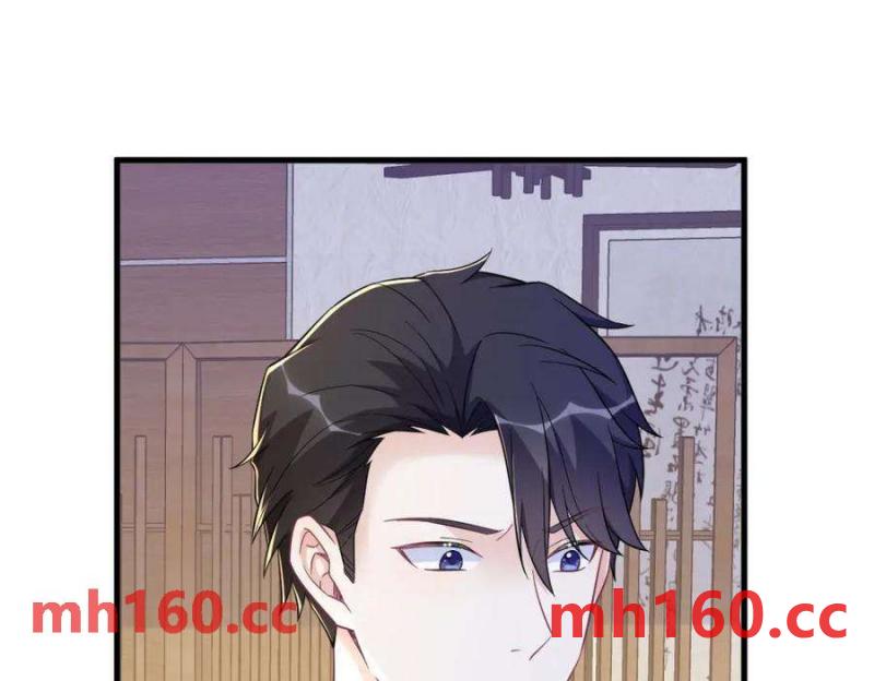 第128话 柳澄跑了！4