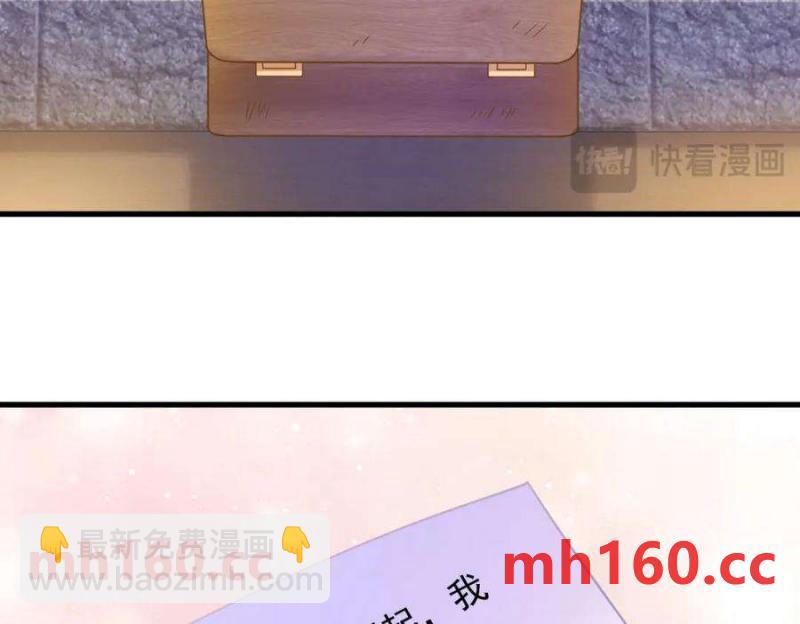 第128话 柳澄跑了！56