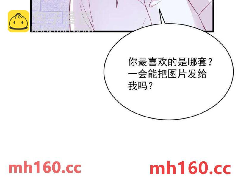 第128话 柳澄跑了！60