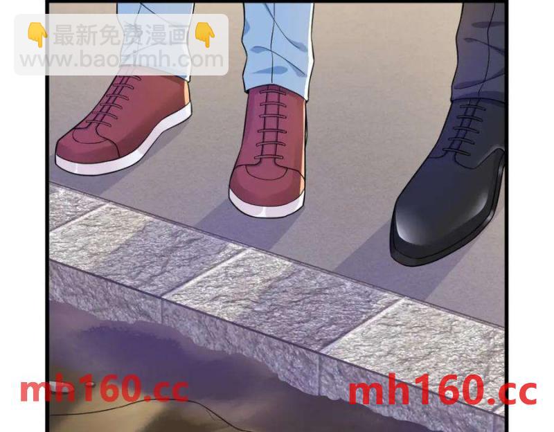 第128话 柳澄跑了！63