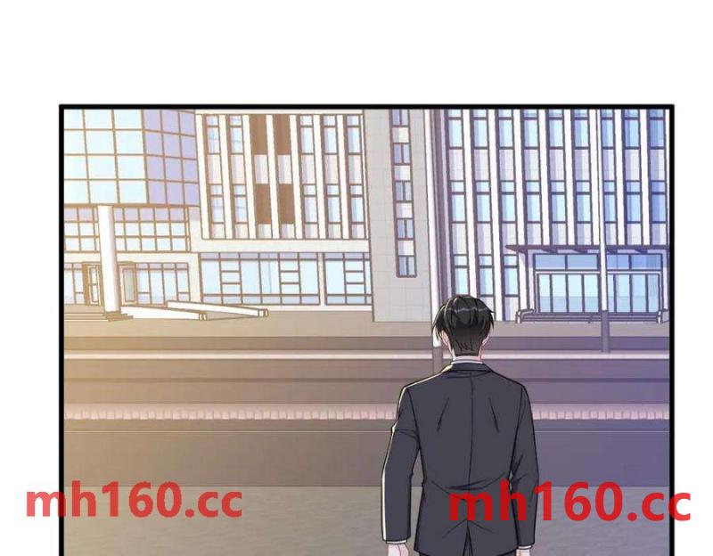 第128话 柳澄跑了！68