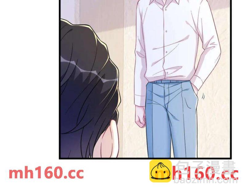 第128话 柳澄跑了！7