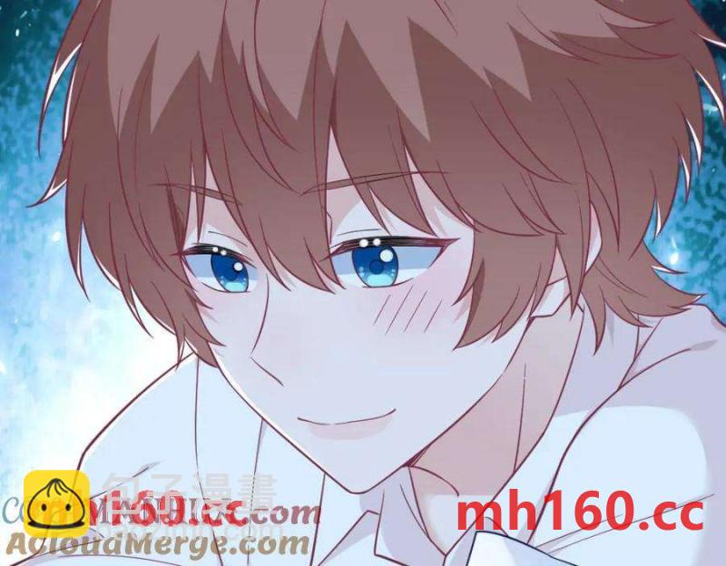 第128话 柳澄跑了！79