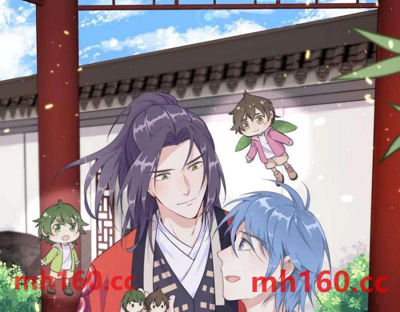第128话 柳澄跑了！87