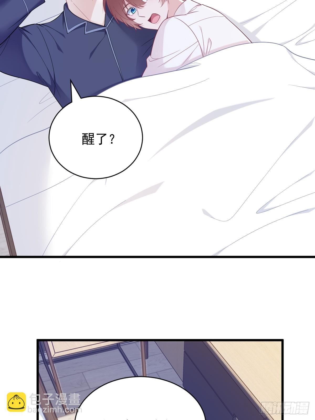 第134话 寻找3号问题角色19